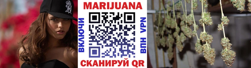 Купить наркотики цена Очёр Гашиш ОМГ ОМГ зеркало NBOMe Меф Alpha-PVP КОКАИН
