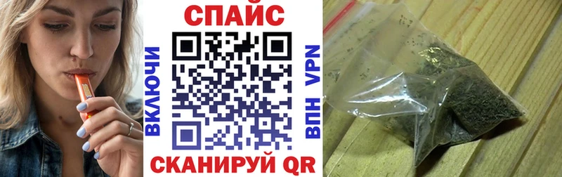 БУТИРАТ бутандиол  Очёр 