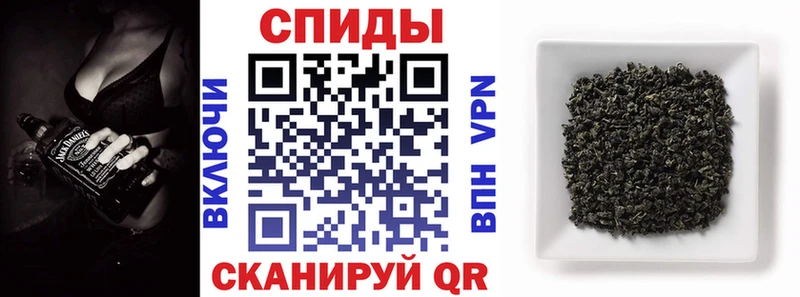БУТИРАТ буратино Очёр