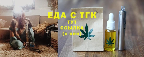 твердый Вязники
