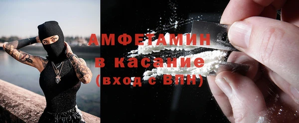 твердый Вязники