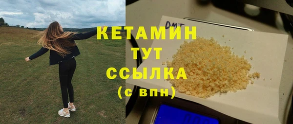 твердый Вязники