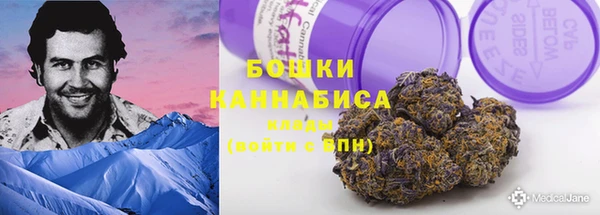 твердый Вязники