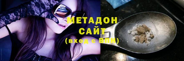 а пвп мука Вязьма