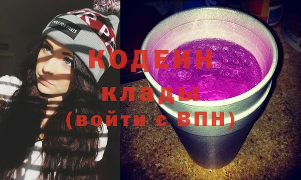 твердый Вязники