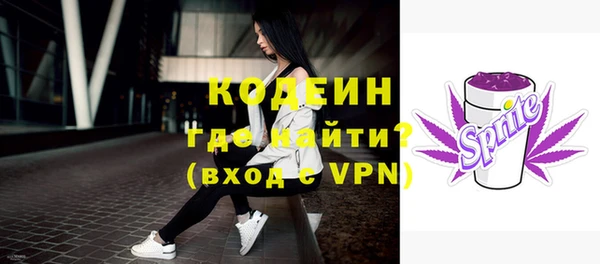 твердый Вязники
