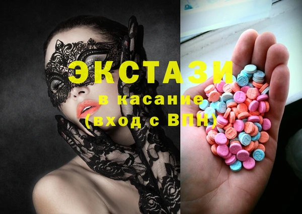 твердый Вязники