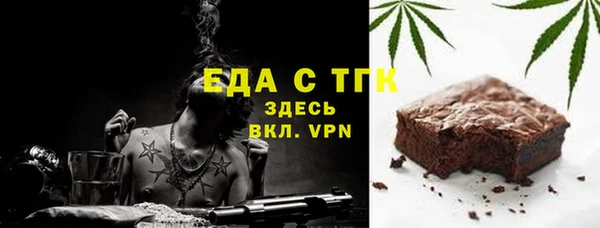 твердый Вязники