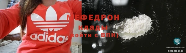 твердый Вязники