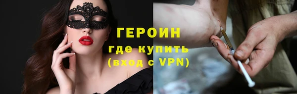 твердый Вязники