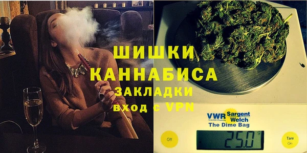 твердый Вязники