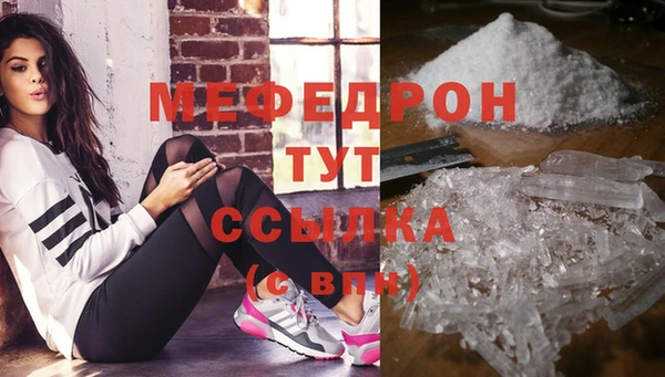 твердый Вязники