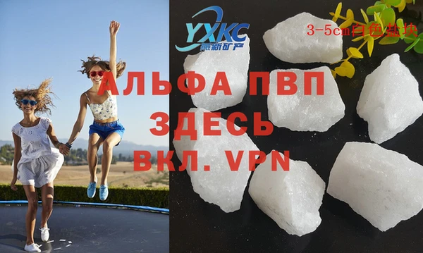 твердый Вязники