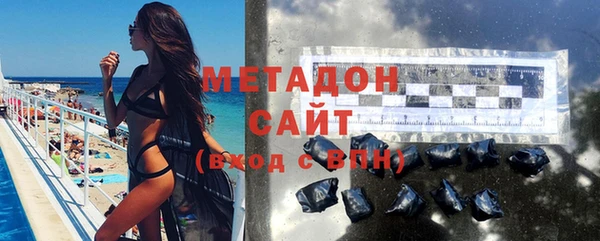 твердый Вязники