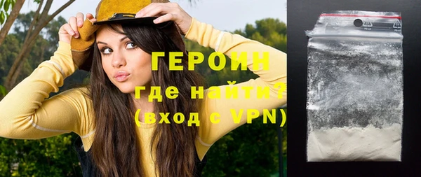 стаф Вяземский