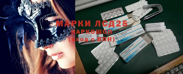 твердый Вязники
