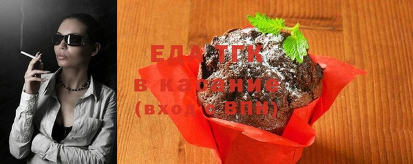 стаф Вяземский