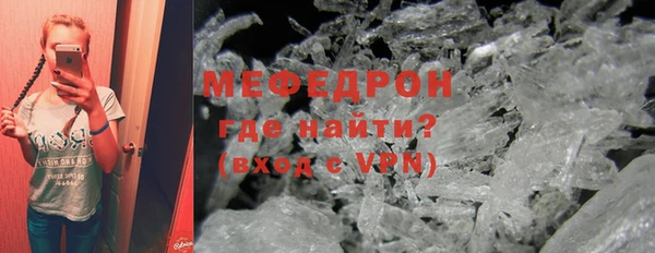 твердый Вязники