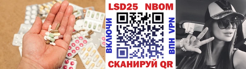 ЛСД экстази кислота  Очёр 