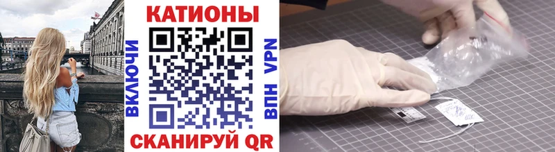 Меф 4 MMC  Очёр 