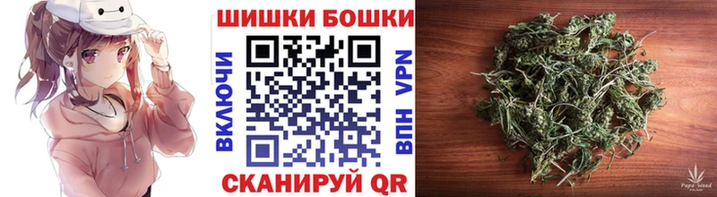 Канабис план  Очёр 